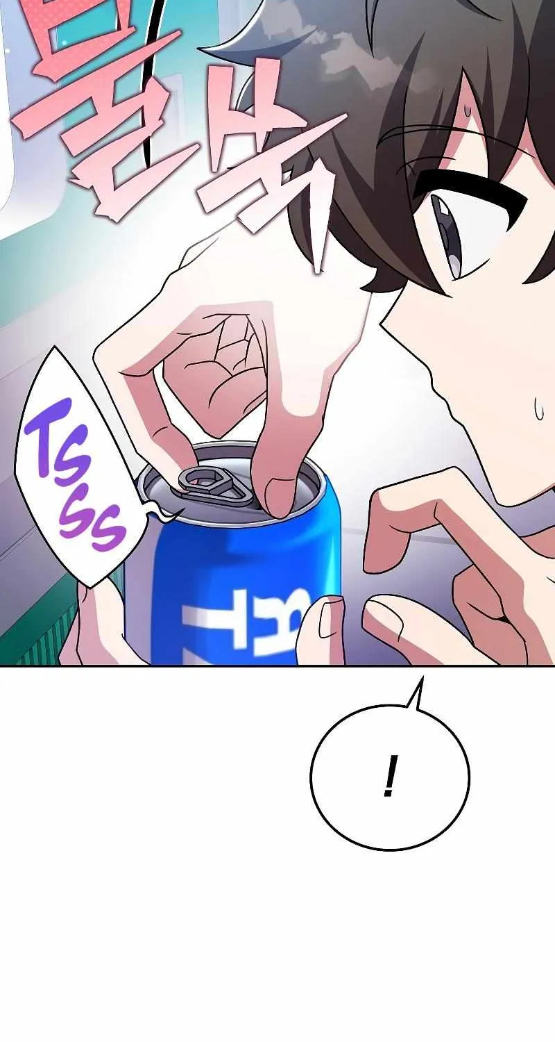 Read The Novel’s Extra (2022) chapter 88 image 91 on Lezhin