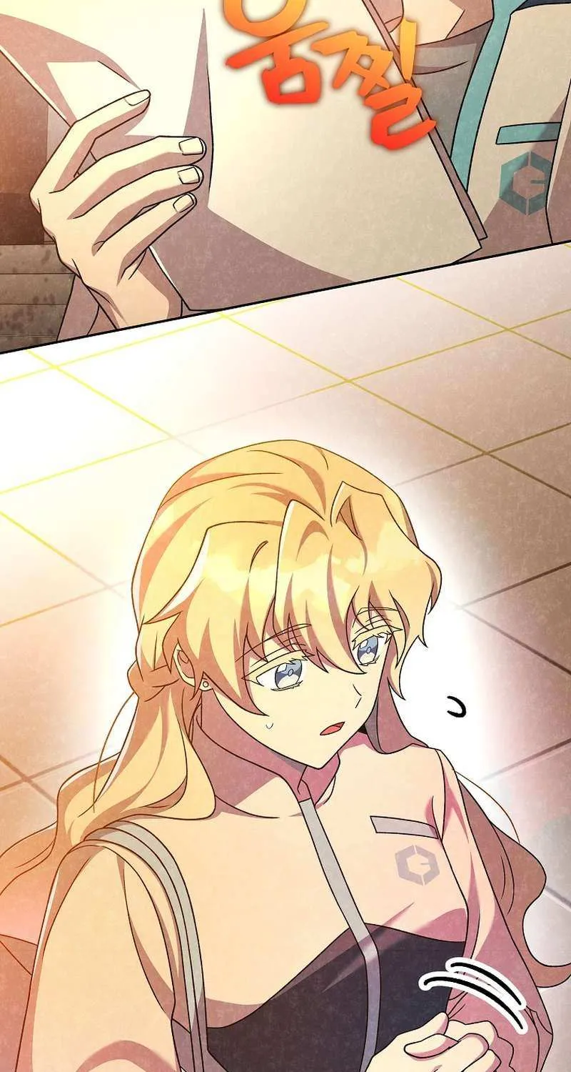 Read The Novel’s Extra (2022) chapter 89 image 102 on Lezhin