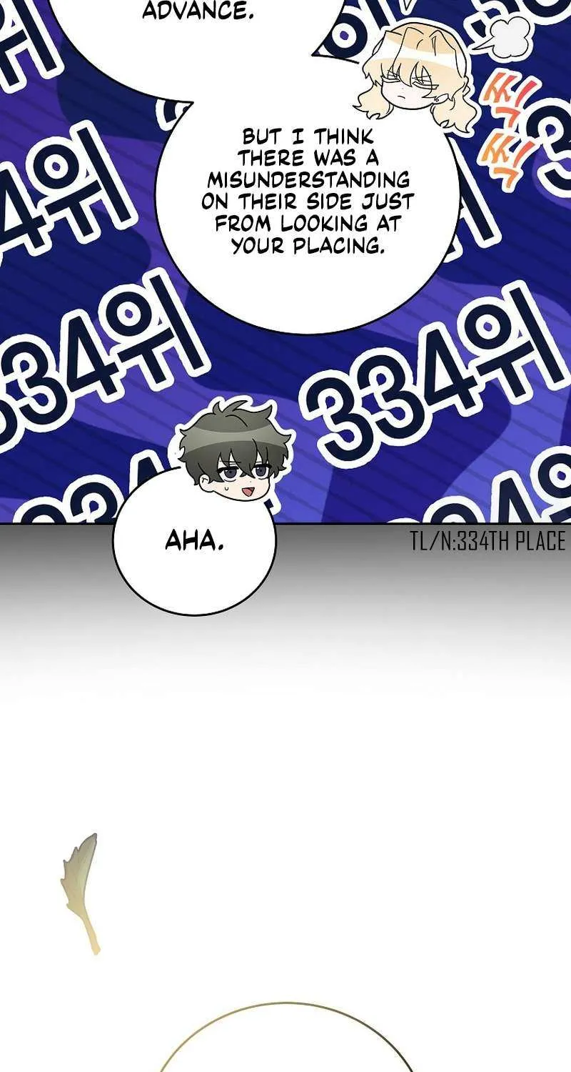 Read The Novel’s Extra (2022) chapter 89 image 104 on Lezhin