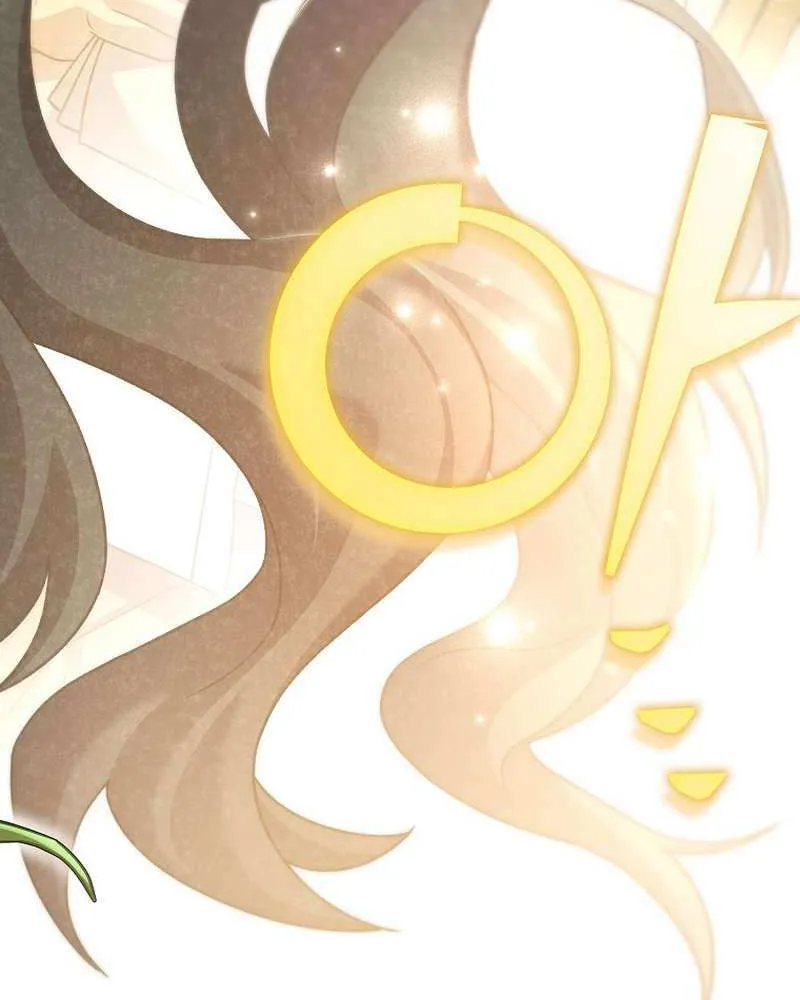 Read The Novel’s Extra (2022) chapter 89 image 106 on Lezhin