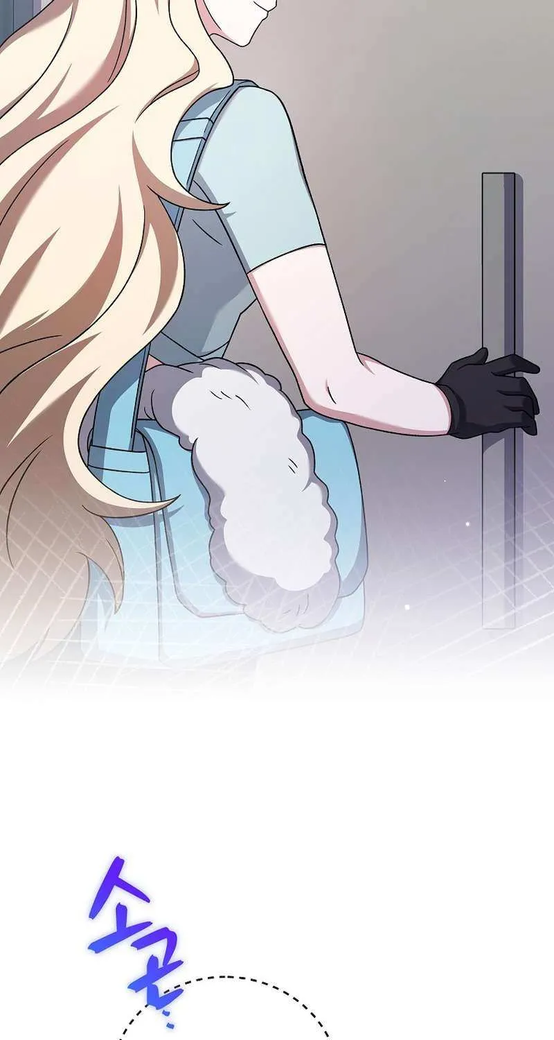 Read The Novel’s Extra (2022) chapter 89 image 111 on Lezhin