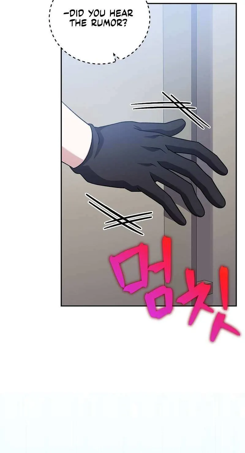 Read The Novel’s Extra (2022) chapter 89 image 112 on Lezhin