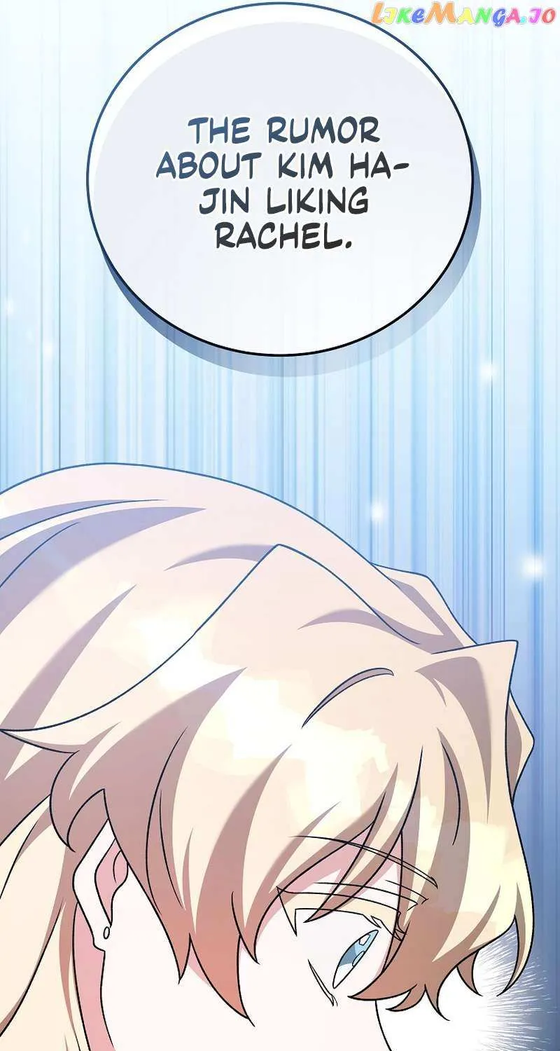 Read The Novel’s Extra (2022) chapter 89 image 113 on Lezhin