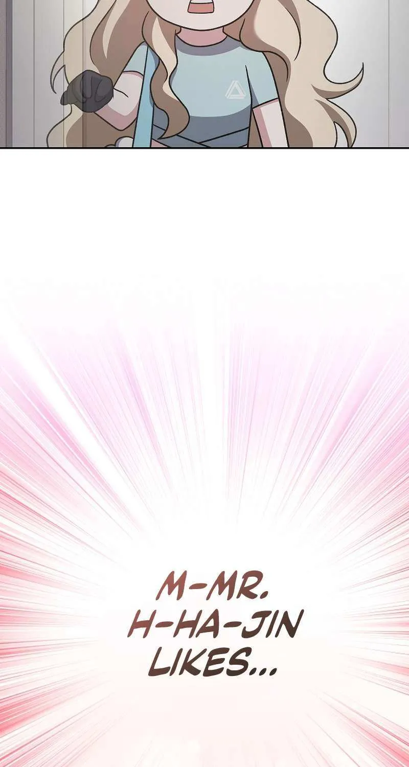 Read The Novel’s Extra (2022) chapter 89 image 117 on Lezhin