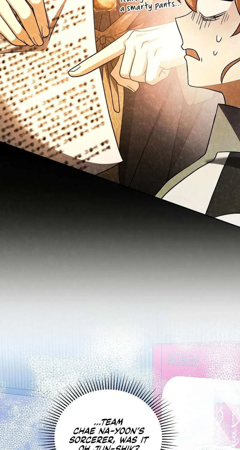 Read The Novel’s Extra (2022) chapter 89 image 12 on Lezhin