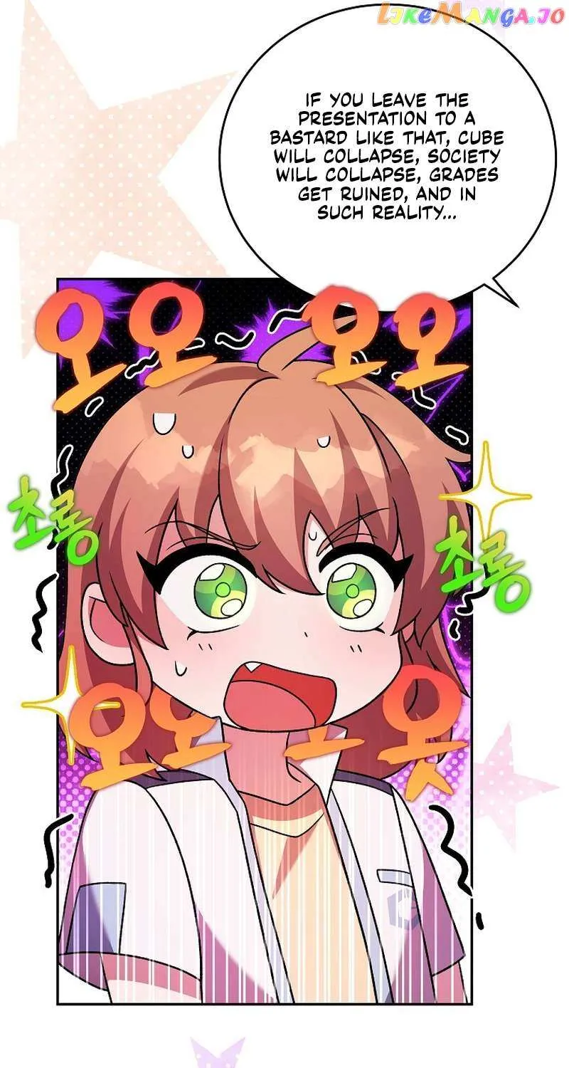 Read The Novel’s Extra (2022) chapter 89 image 23 on Lezhin