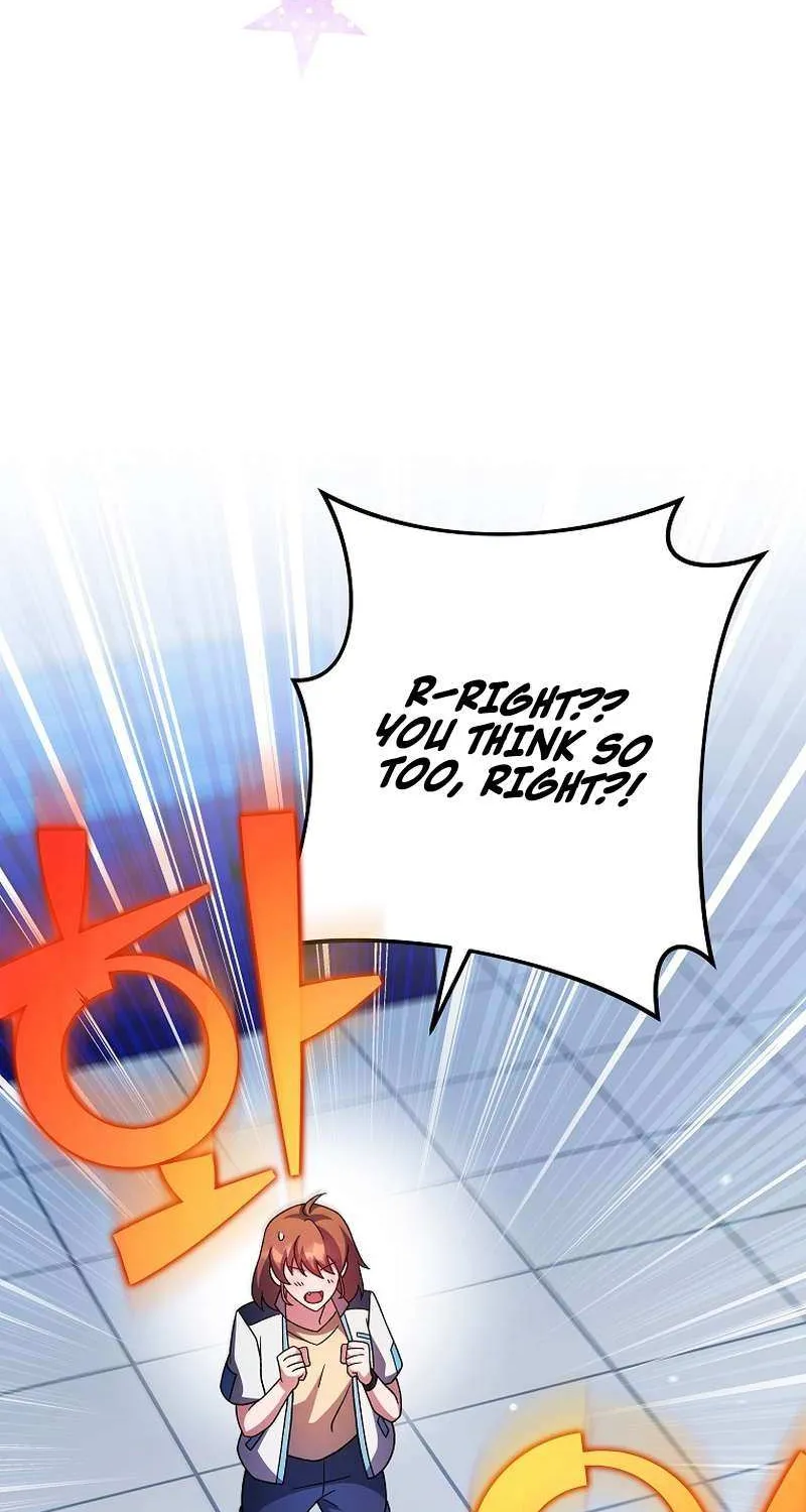 Read The Novel’s Extra (2022) chapter 89 image 24 on Lezhin