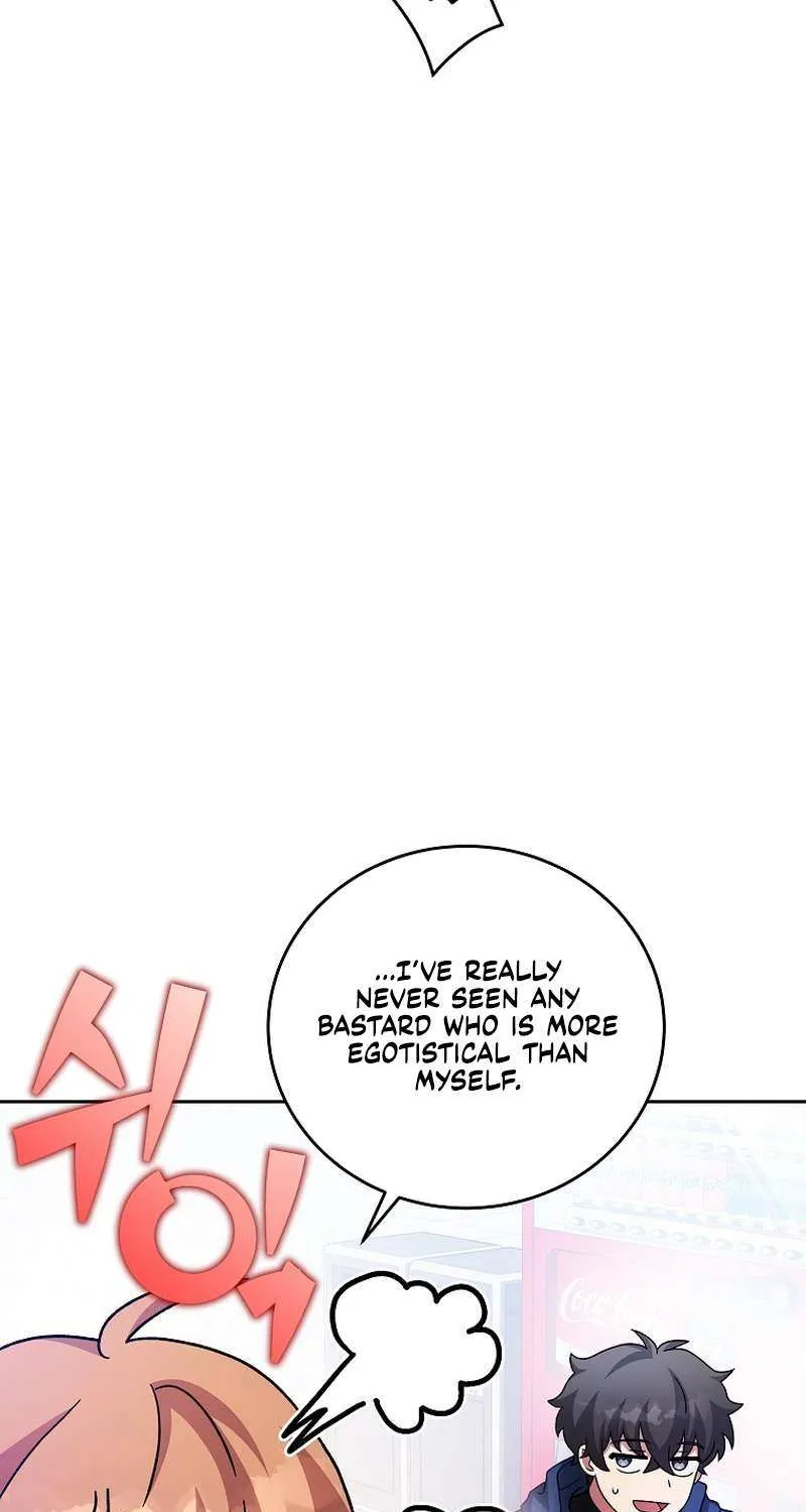 Read The Novel’s Extra (2022) chapter 89 image 27 on Lezhin