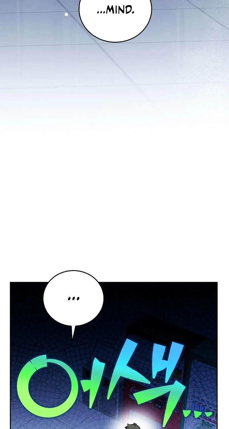 Read The Novel’s Extra (2022) chapter 89 image 34 on Lezhin