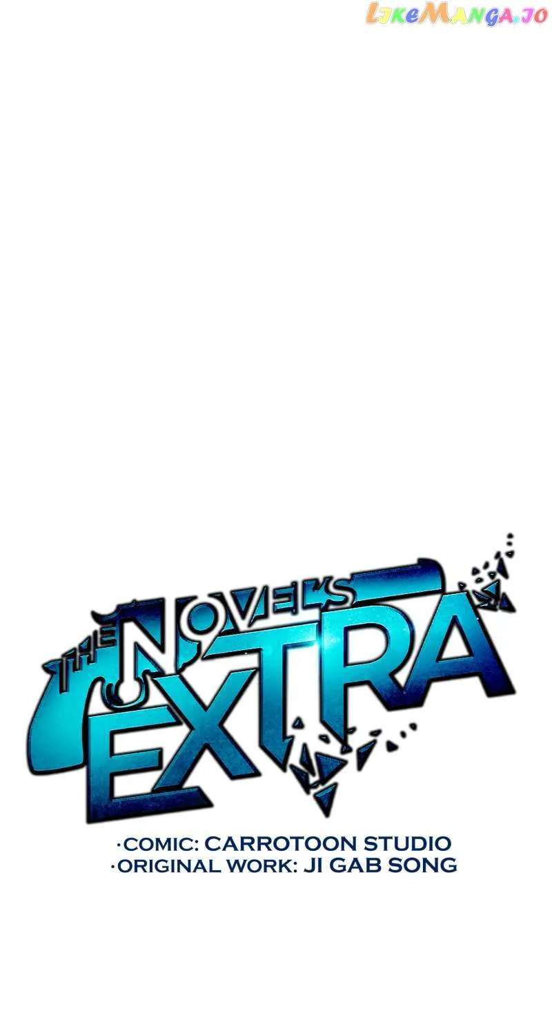 Read The Novel’s Extra (2022) chapter 89 image 37 on Lezhin
