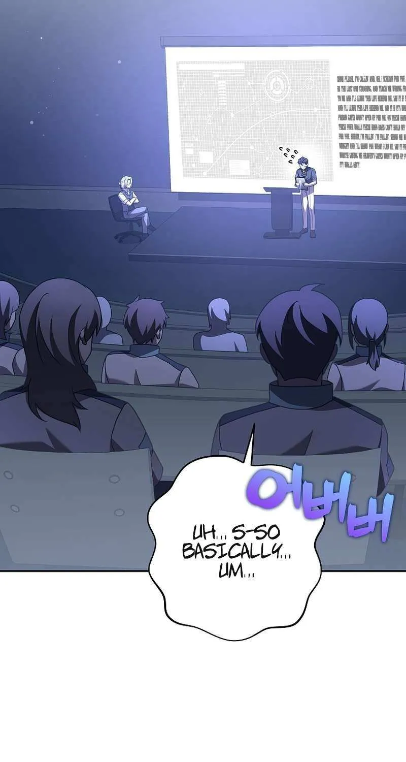 Read The Novel’s Extra (2022) chapter 89 image 39 on Lezhin
