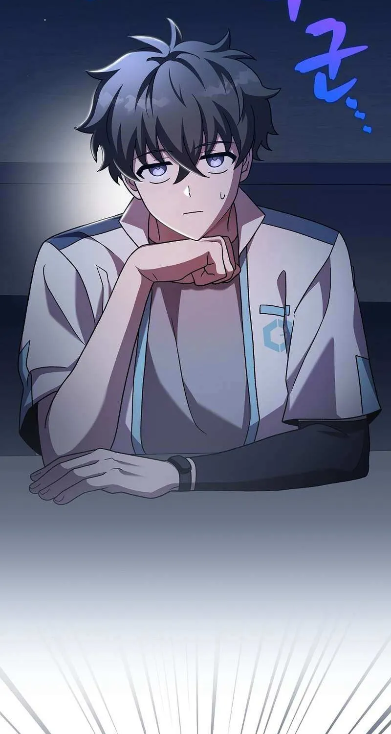 Read The Novel’s Extra (2022) chapter 89 image 42 on Lezhin
