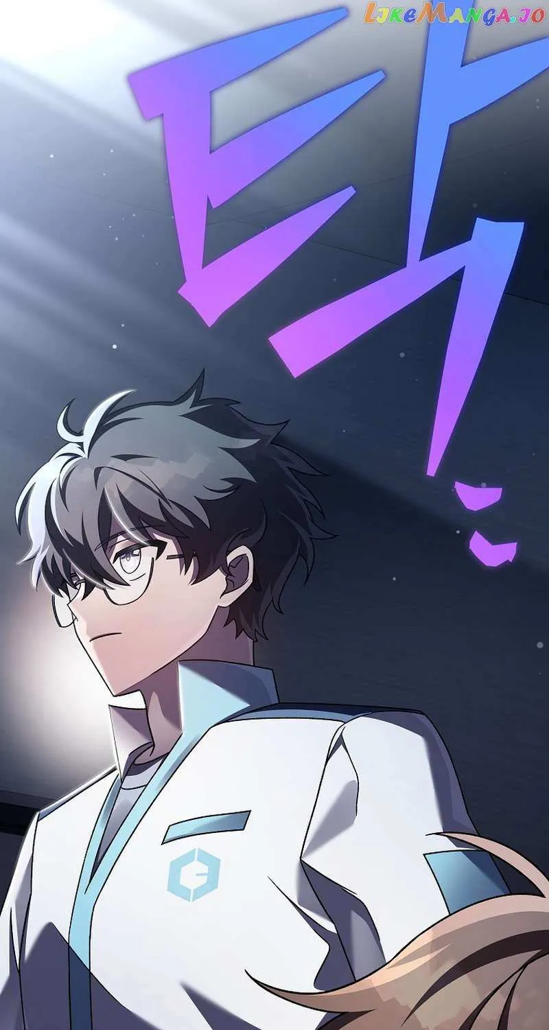 Read The Novel’s Extra (2022) chapter 89 image 54 on Lezhin