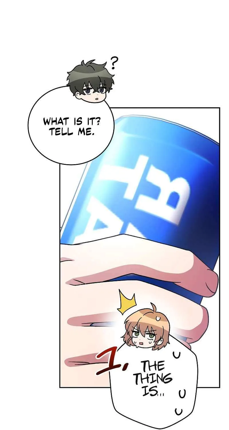 Read The Novel’s Extra (2022) chapter 89 image 6 on Lezhin