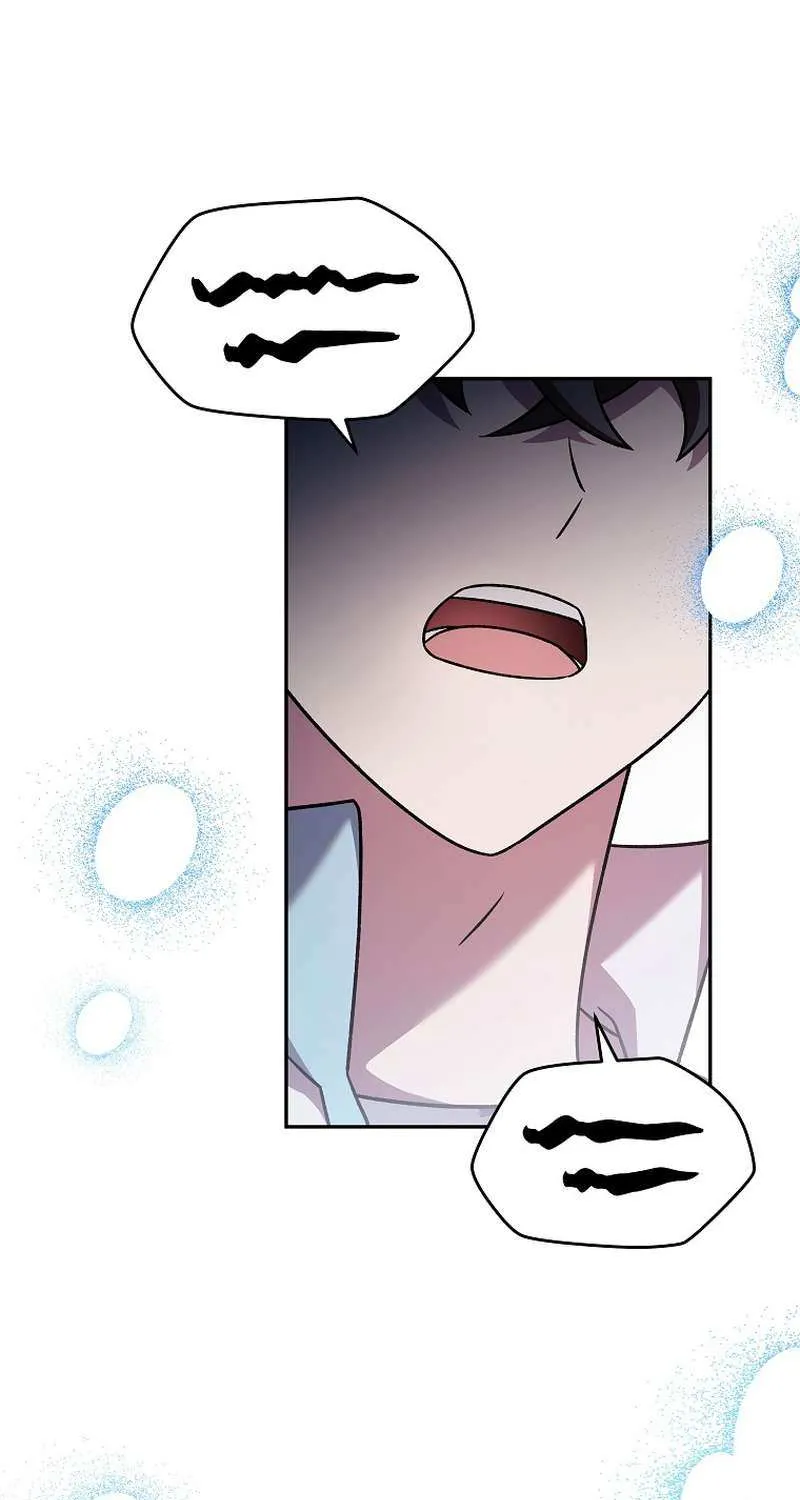 Read The Novel’s Extra (2022) chapter 89 image 64 on Lezhin