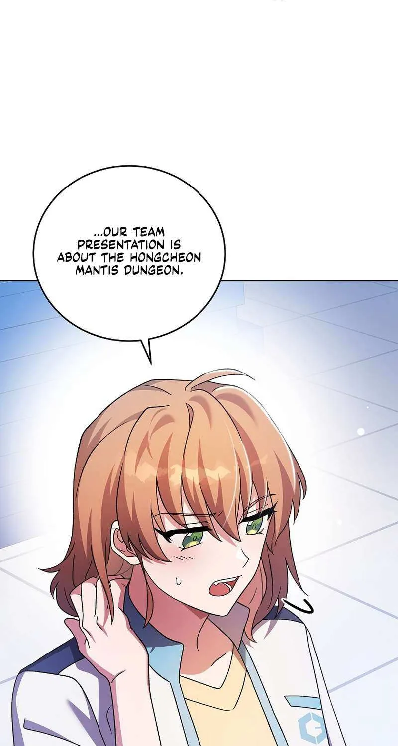 Read The Novel’s Extra (2022) chapter 89 image 7 on Lezhin