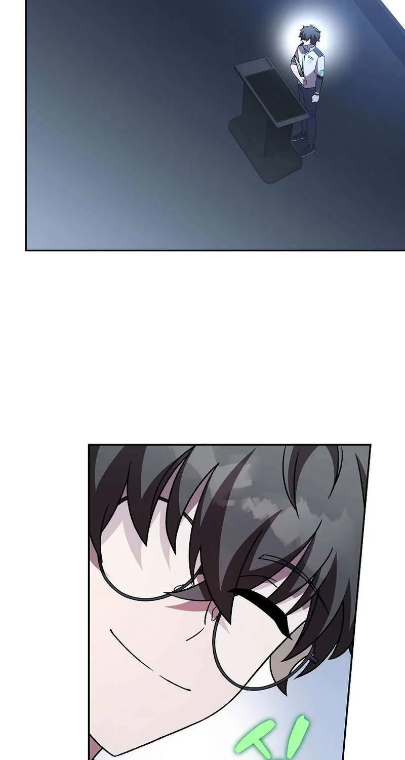 Read The Novel’s Extra (2022) chapter 89 image 70 on Lezhin