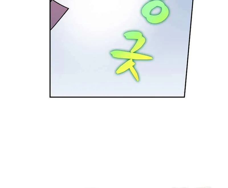 Read The Novel’s Extra (2022) chapter 89 image 71 on Lezhin
