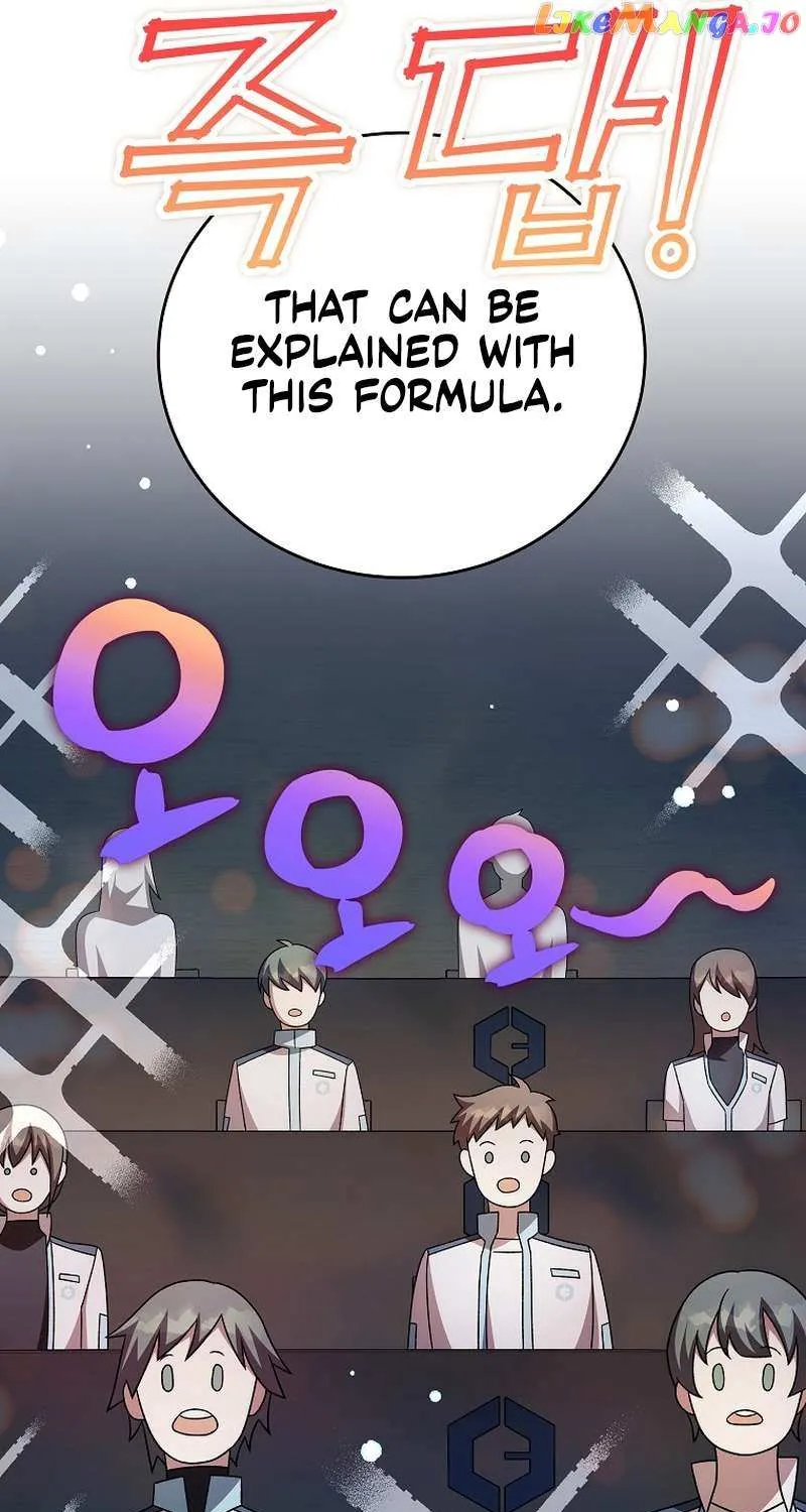 Read The Novel’s Extra (2022) chapter 89 image 72 on Lezhin