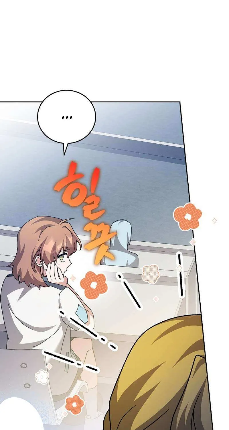 Read The Novel’s Extra (2022) chapter 89 image 80 on Lezhin