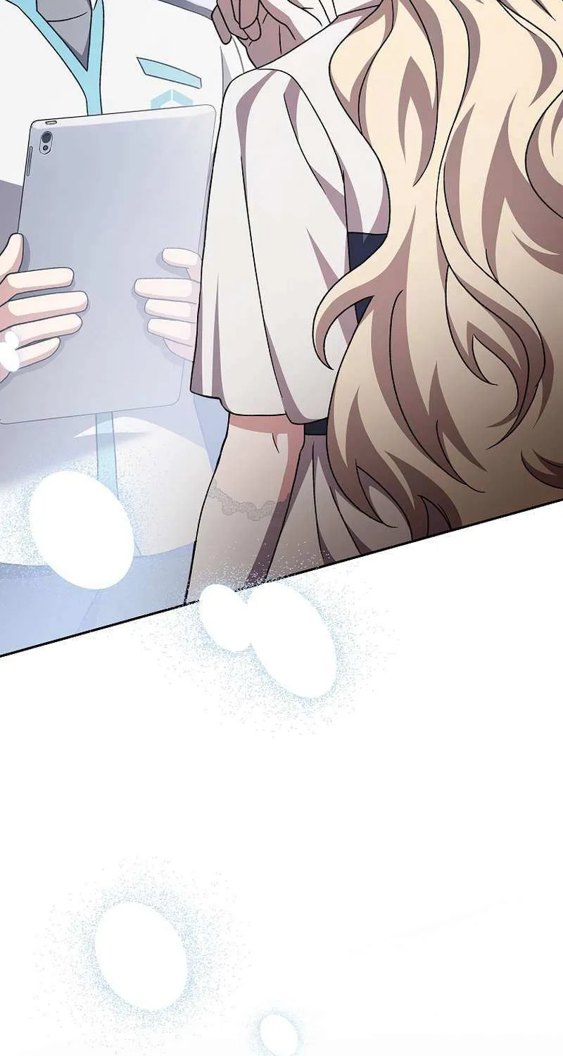 Read The Novel’s Extra (2022) chapter 89 image 82 on Lezhin
