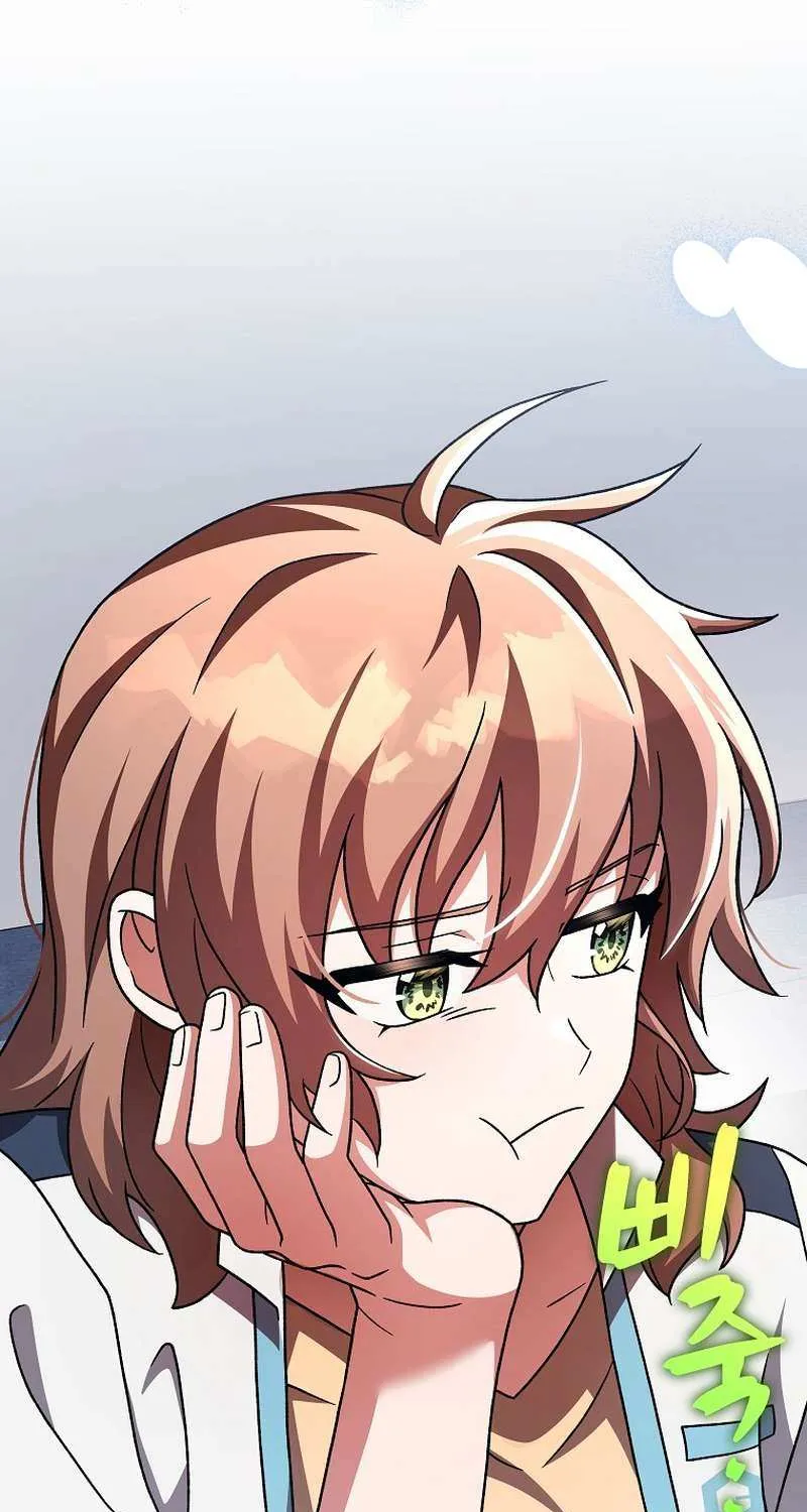 Read The Novel’s Extra (2022) chapter 89 image 83 on Lezhin