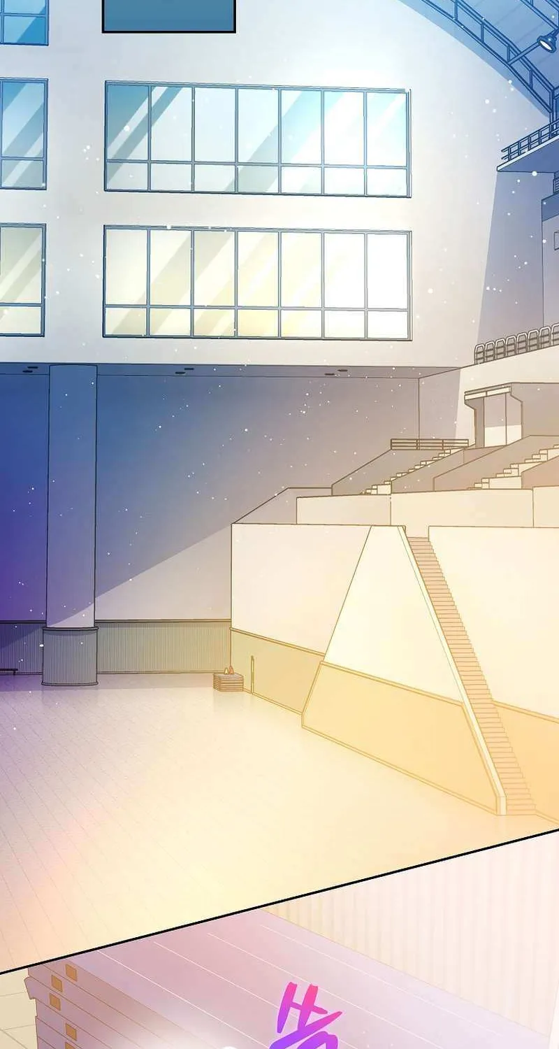 Read The Novel’s Extra (2022) chapter 89 image 87 on Lezhin