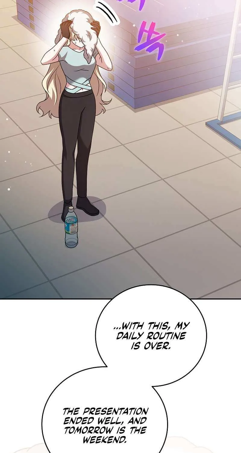 Read The Novel’s Extra (2022) chapter 89 image 88 on Lezhin