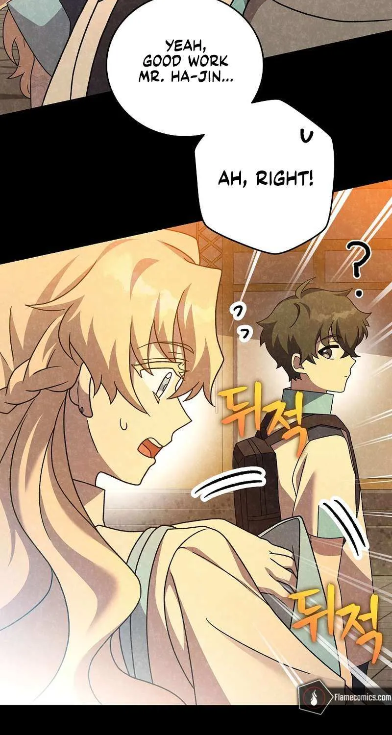 Read The Novel’s Extra (2022) chapter 89 image 95 on Lezhin