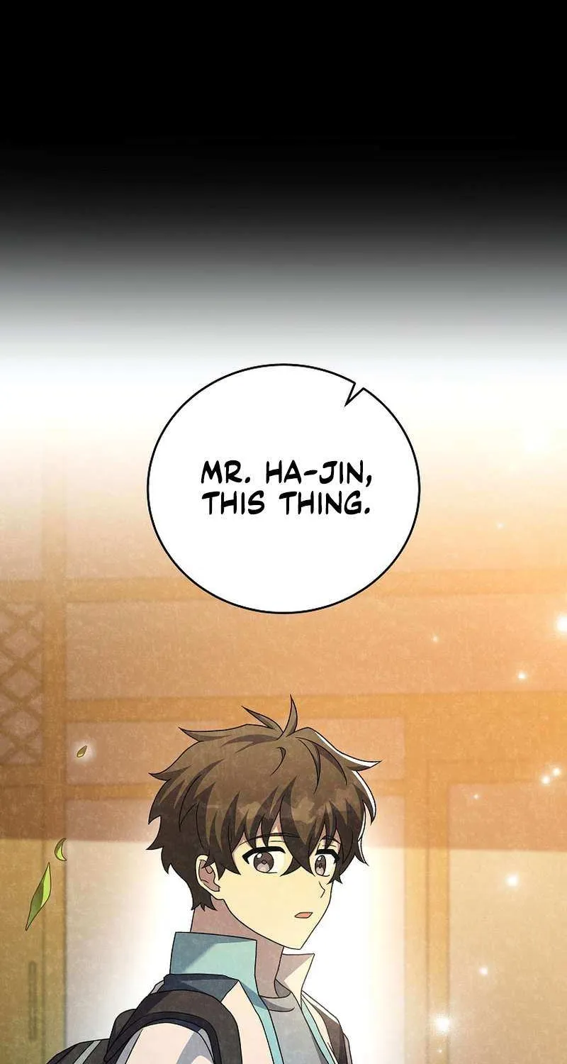 Read The Novel’s Extra (2022) chapter 89 image 96 on Lezhin