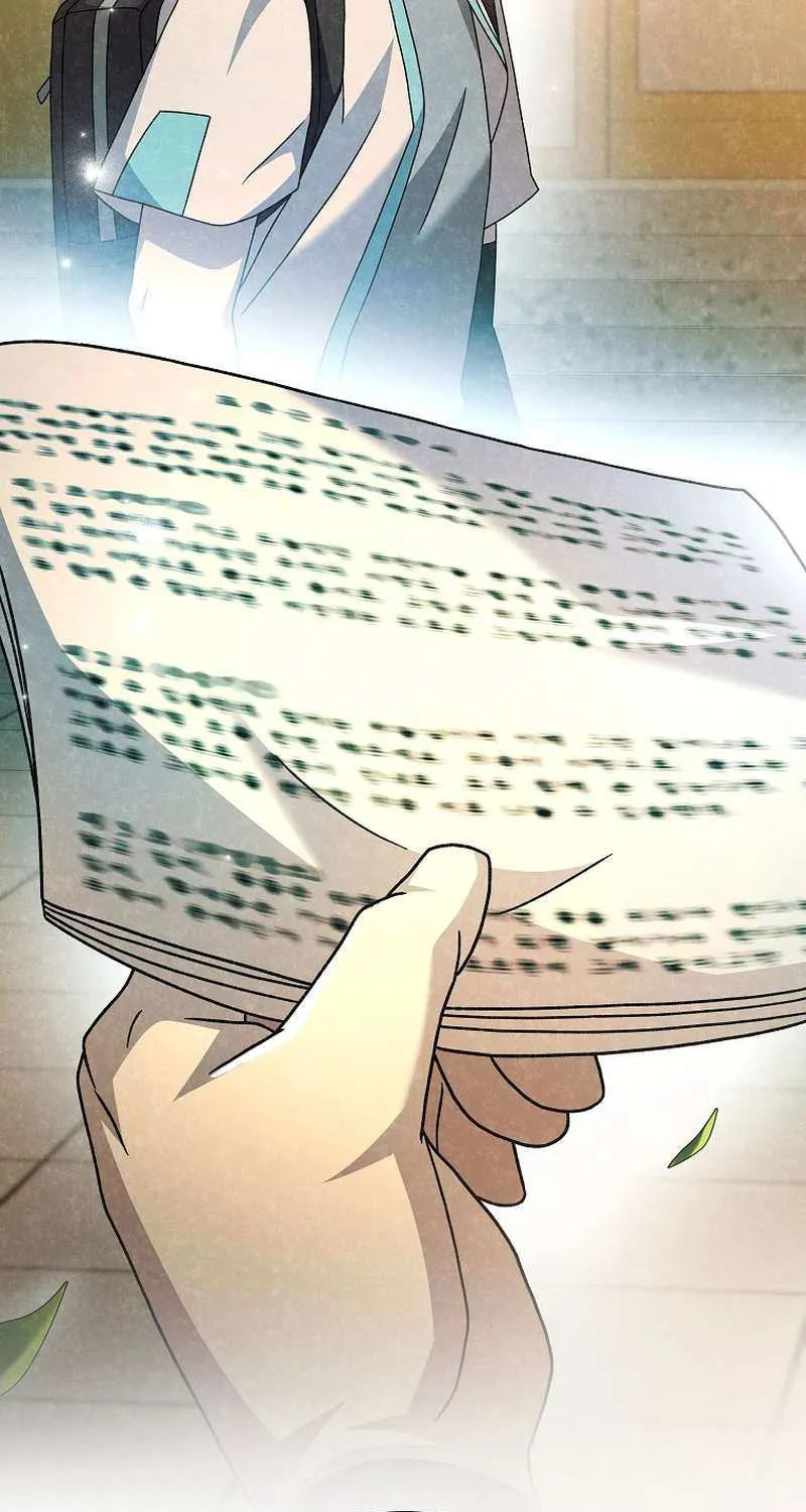 Read The Novel’s Extra (2022) chapter 89 image 97 on Lezhin