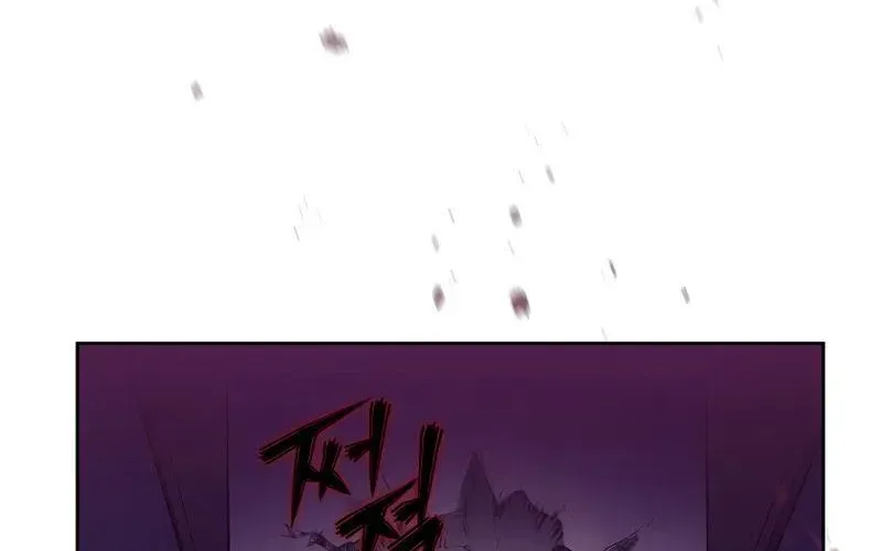 Read The Novel’s Extra (2022) chapter 9.1 image 137 on Lezhin