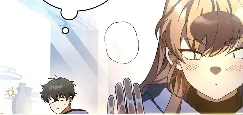 Read The Novel’s Extra (2022) chapter 9.1 image 57 on Lezhin
