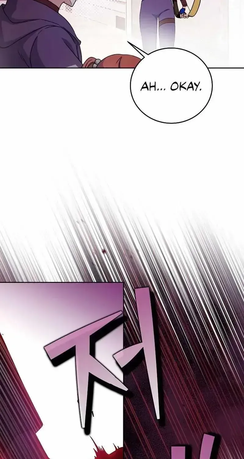 Read The Novel’s Extra (2022) chapter 9.3 image 112 on Lezhin