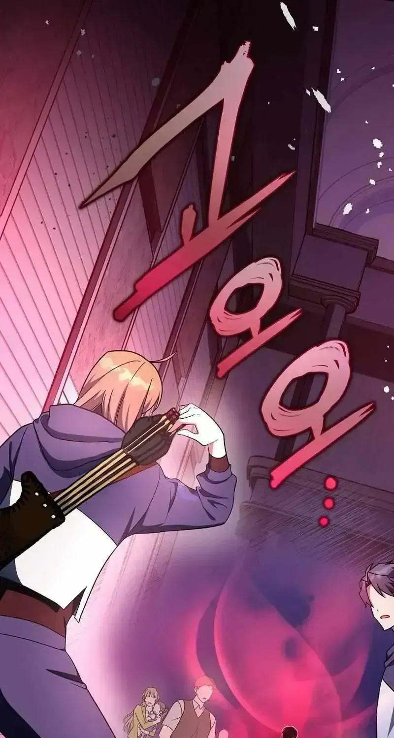 Read The Novel’s Extra (2022) chapter 9.3 image 116 on Lezhin