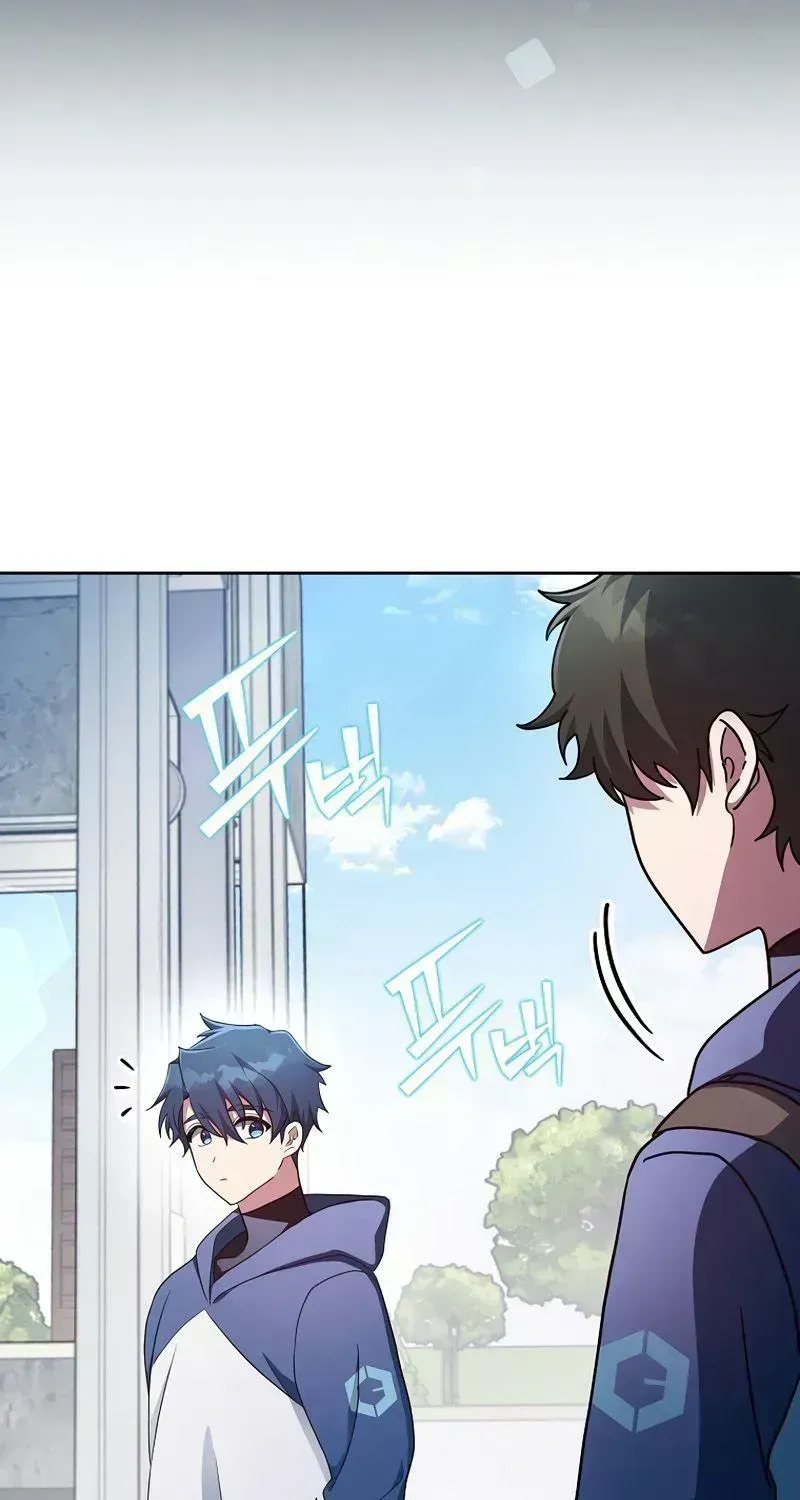 Read The Novel’s Extra (2022) chapter 9.3 image 66 on Lezhin