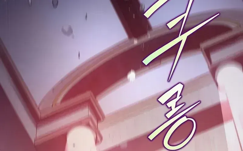 Read The Novel’s Extra (2022) chapter 9.3 image 77 on Lezhin