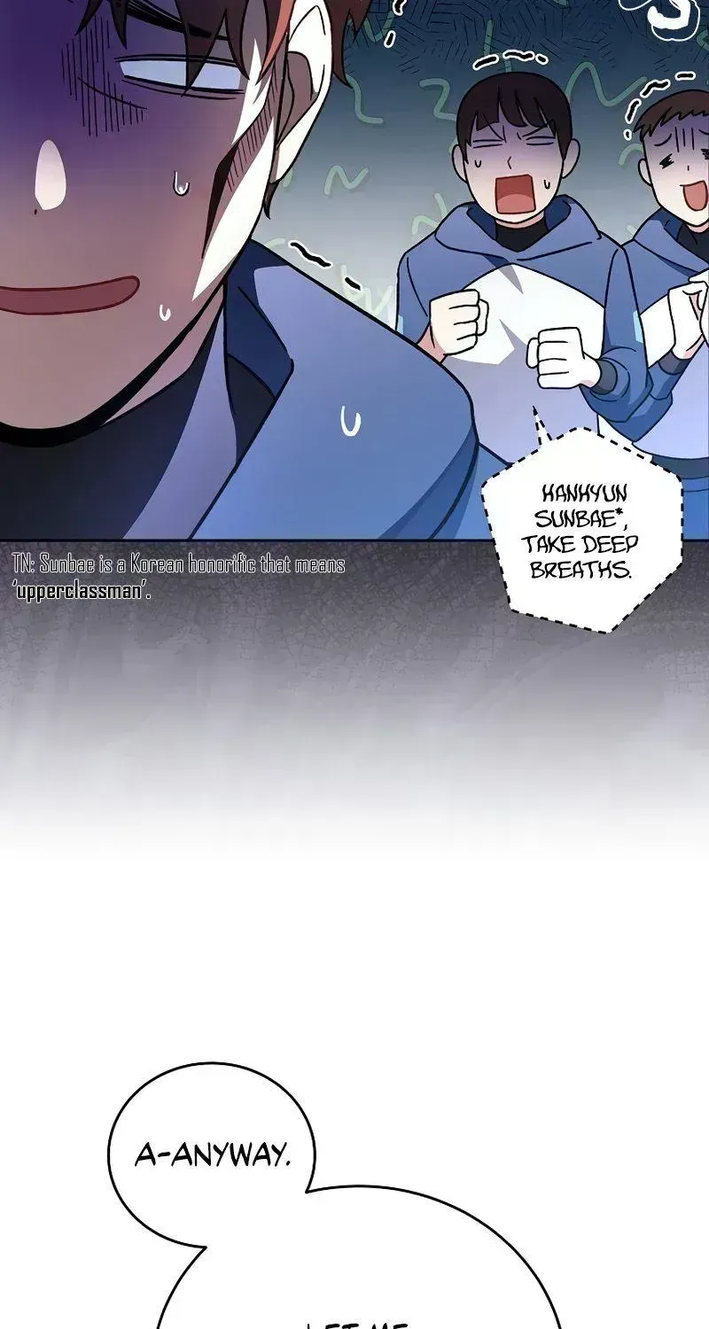 Read The Novel’s Extra (2022) chapter 9.5 image 19 on Lezhin