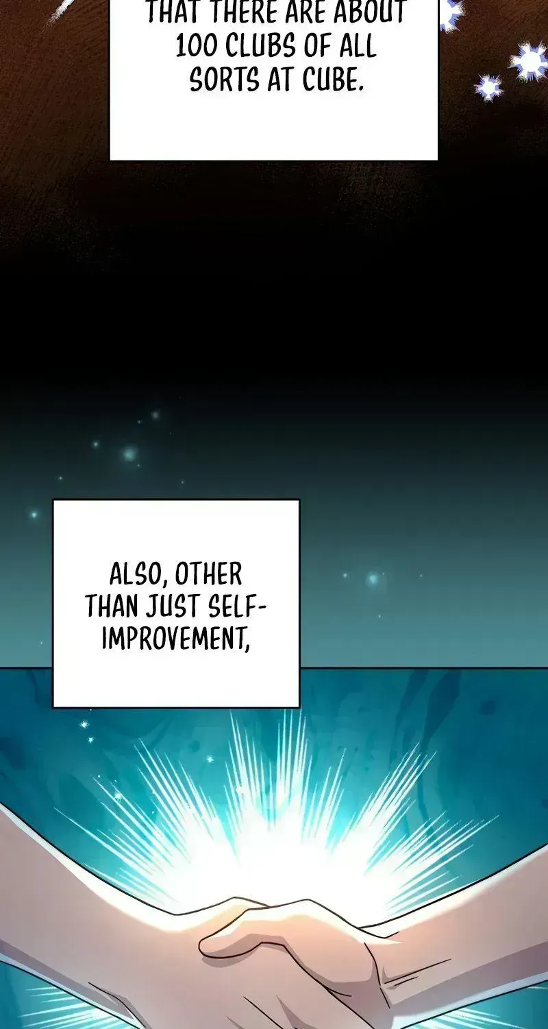 Read The Novel’s Extra (2022) chapter 9.5 image 7 on Lezhin