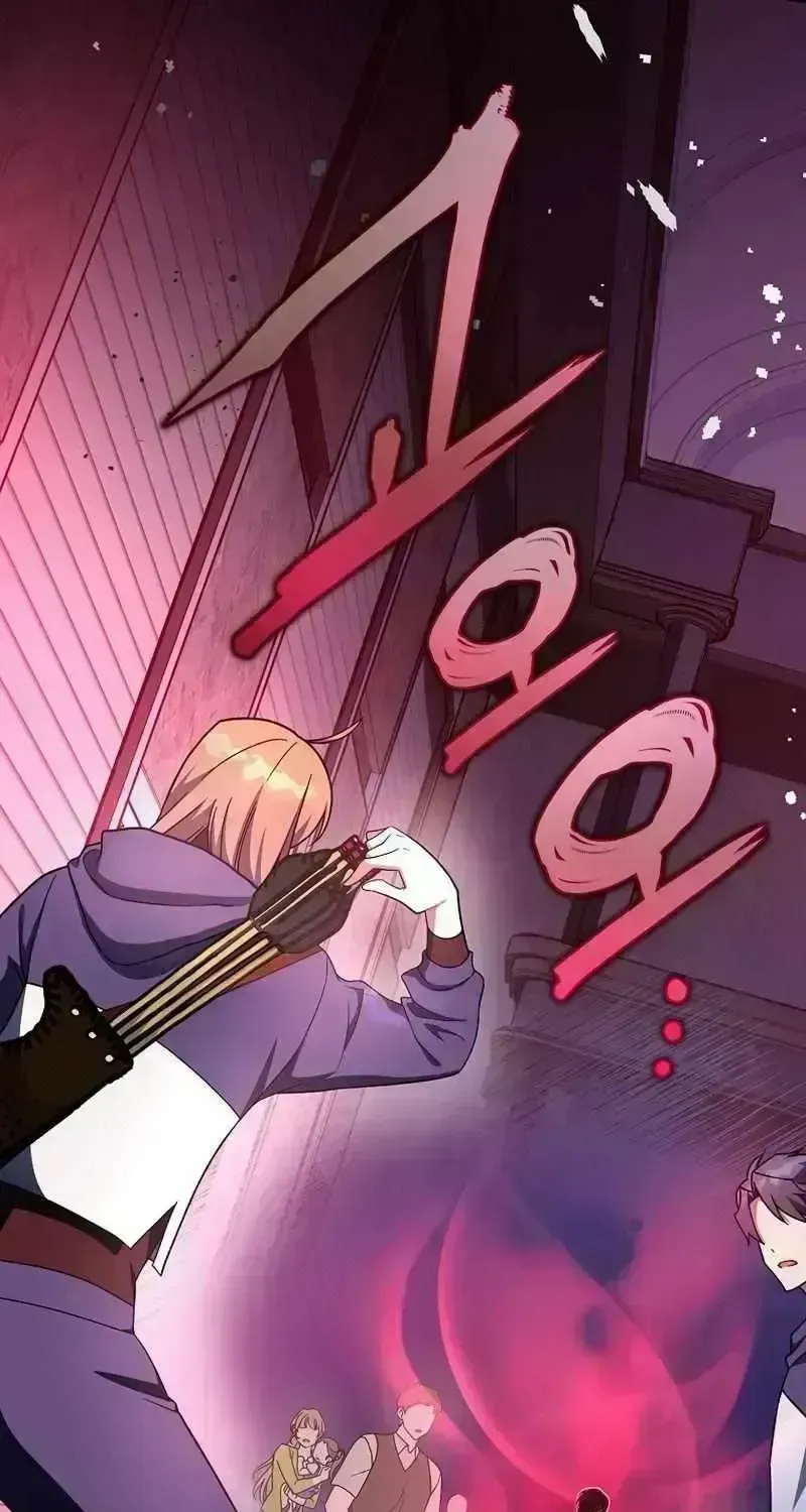 Read The Novel’s Extra (2022) chapter 9.9 image 116 on Lezhin