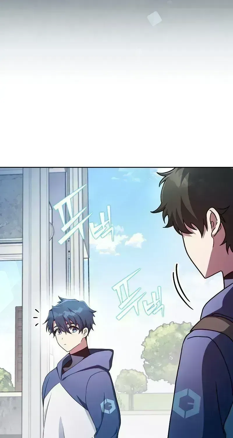 Read The Novel’s Extra (2022) chapter 9.9 image 66 on Lezhin