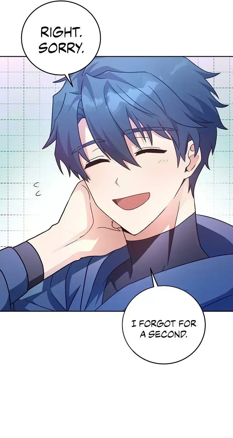 Read The Novel’s Extra (2022) chapter 9.9 image 70 on Lezhin