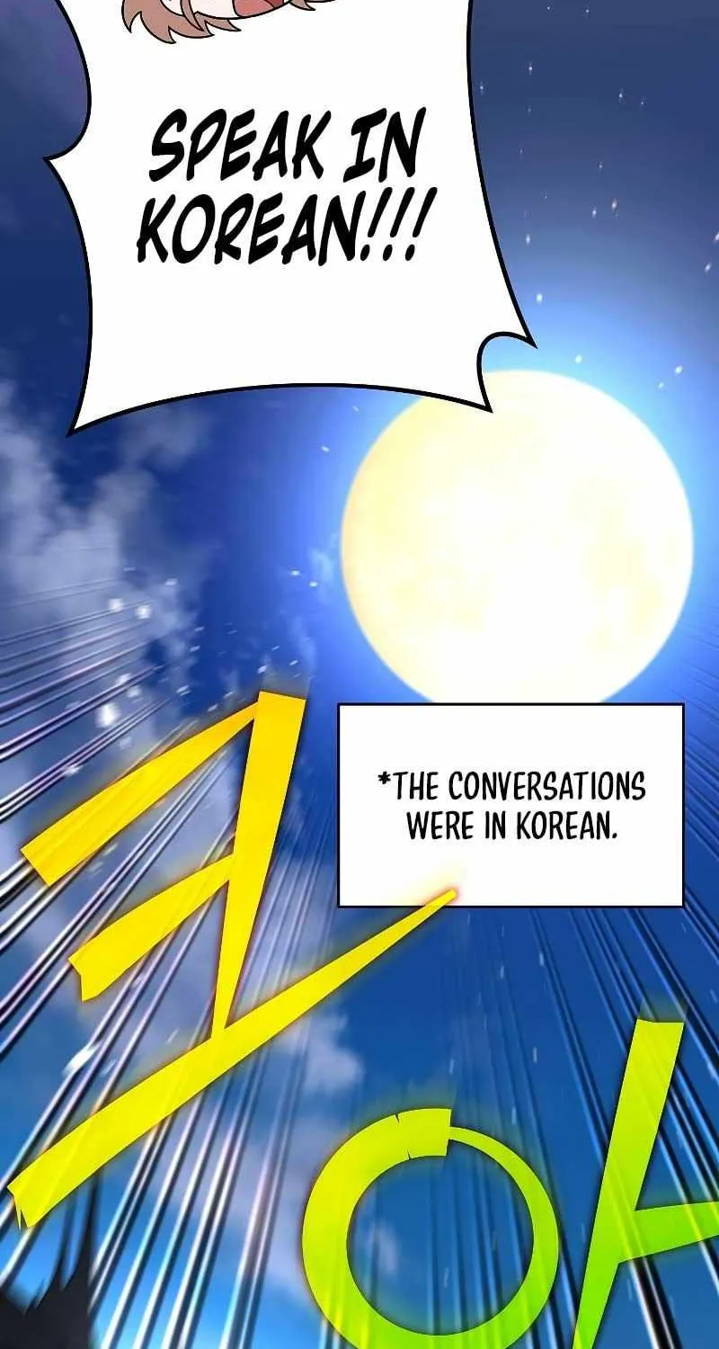 Read The Novel’s Extra (2022) chapter 90 image 125 on Lezhin