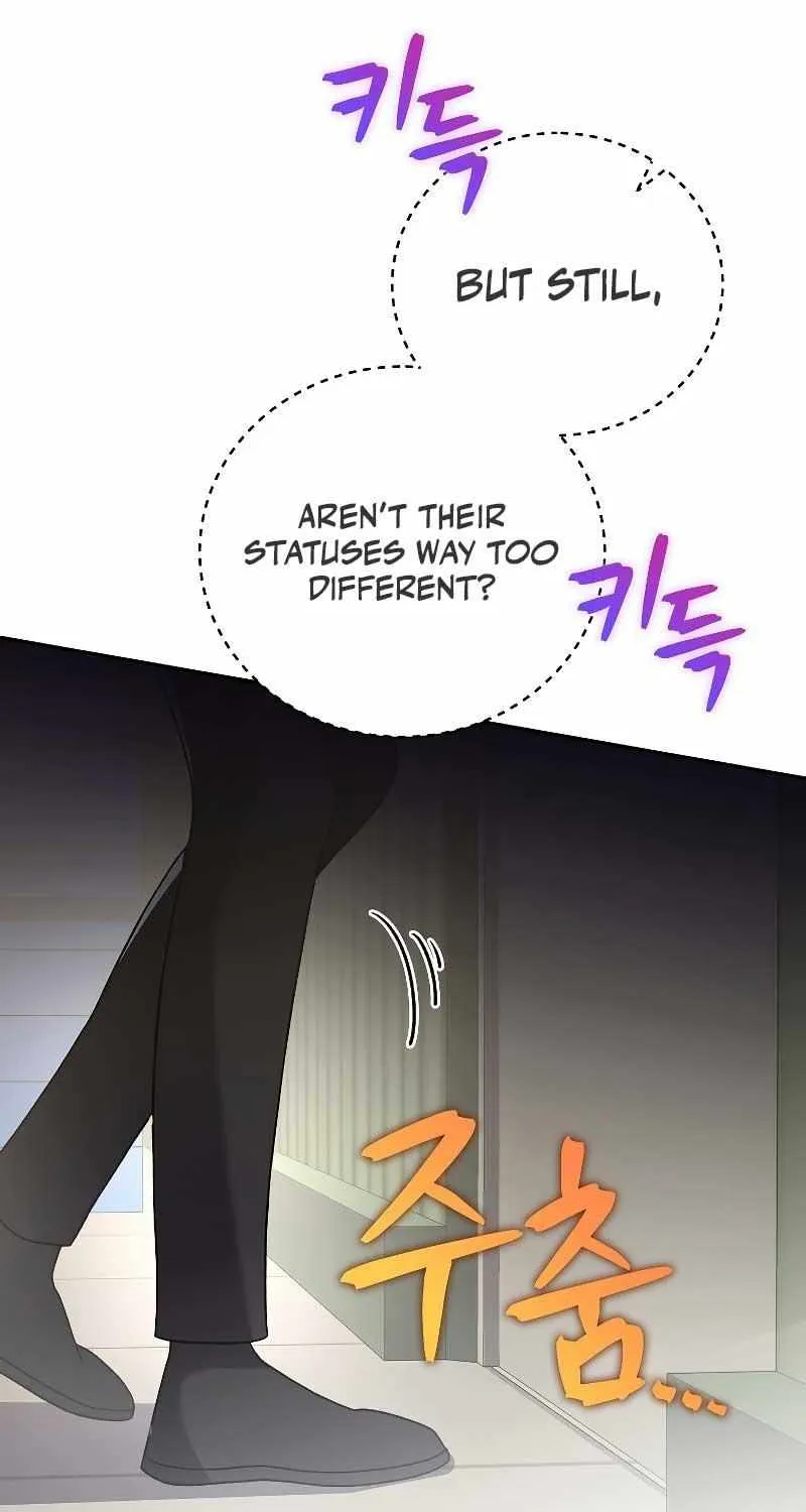 Read The Novel’s Extra (2022) chapter 90 image 20 on Lezhin