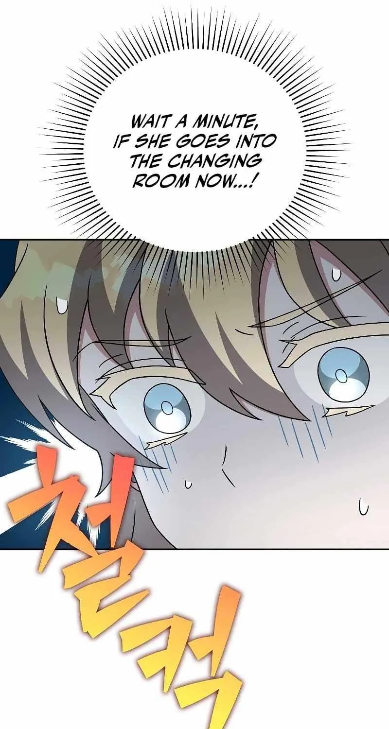 Read The Novel’s Extra (2022) chapter 90 image 33 on Lezhin