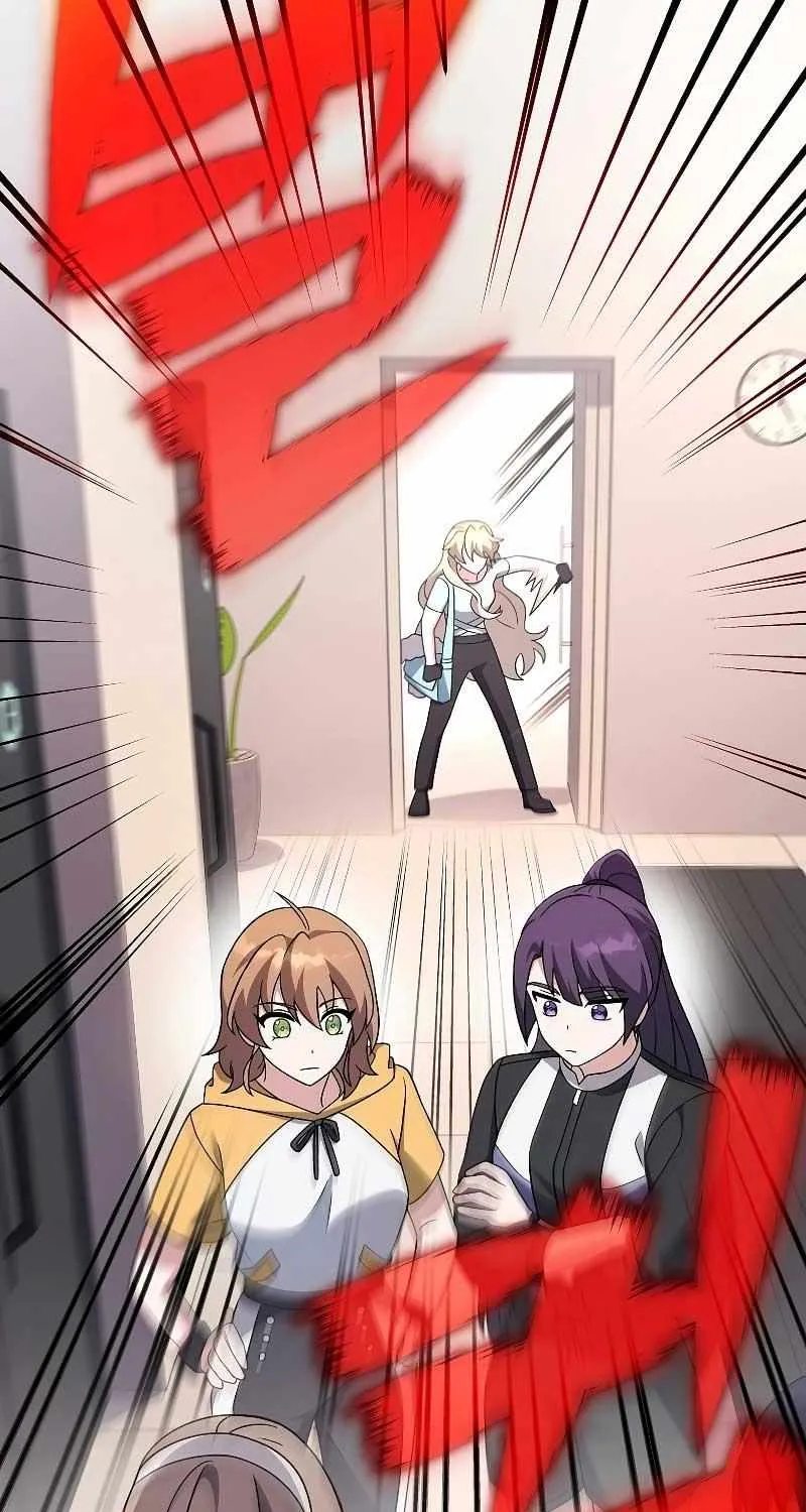 Read The Novel’s Extra (2022) chapter 90 image 37 on Lezhin