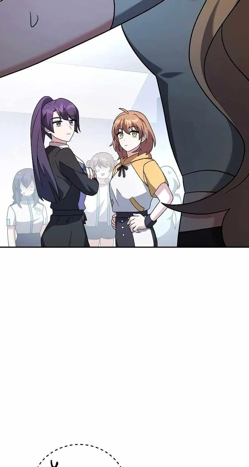 Read The Novel’s Extra (2022) chapter 90 image 39 on Lezhin