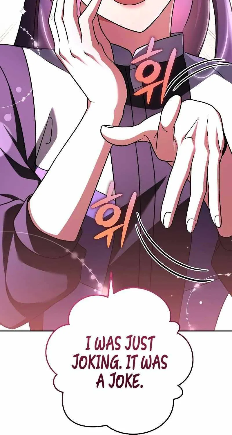 Read The Novel’s Extra (2022) chapter 90 image 66 on Lezhin