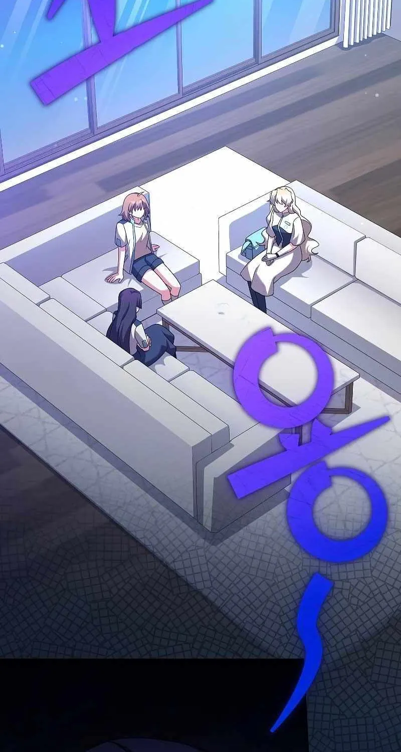 Read The Novel’s Extra (2022) chapter 90 image 84 on Lezhin