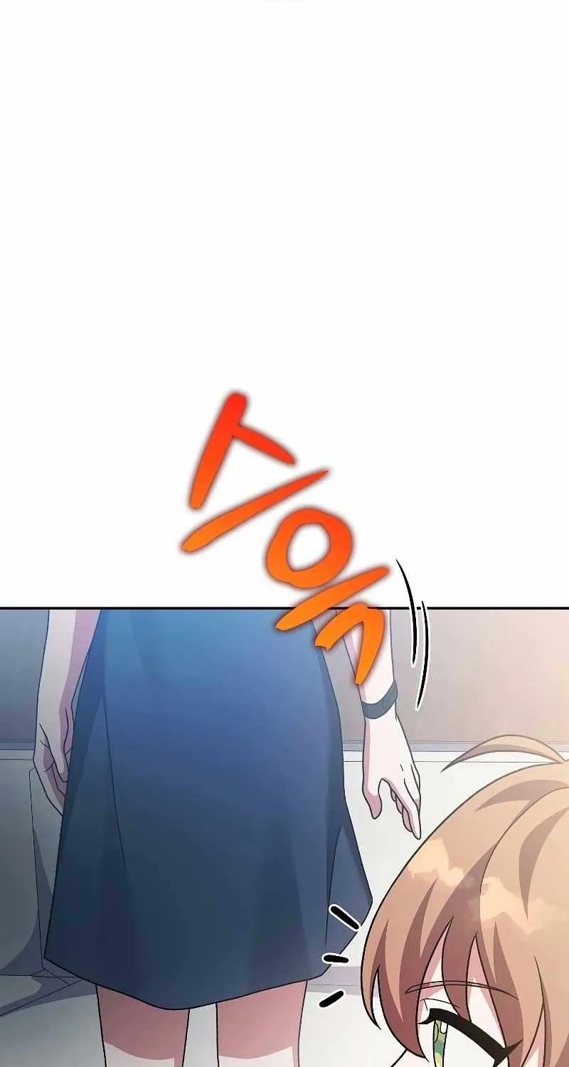 Read The Novel’s Extra (2022) chapter 90 image 92 on Lezhin